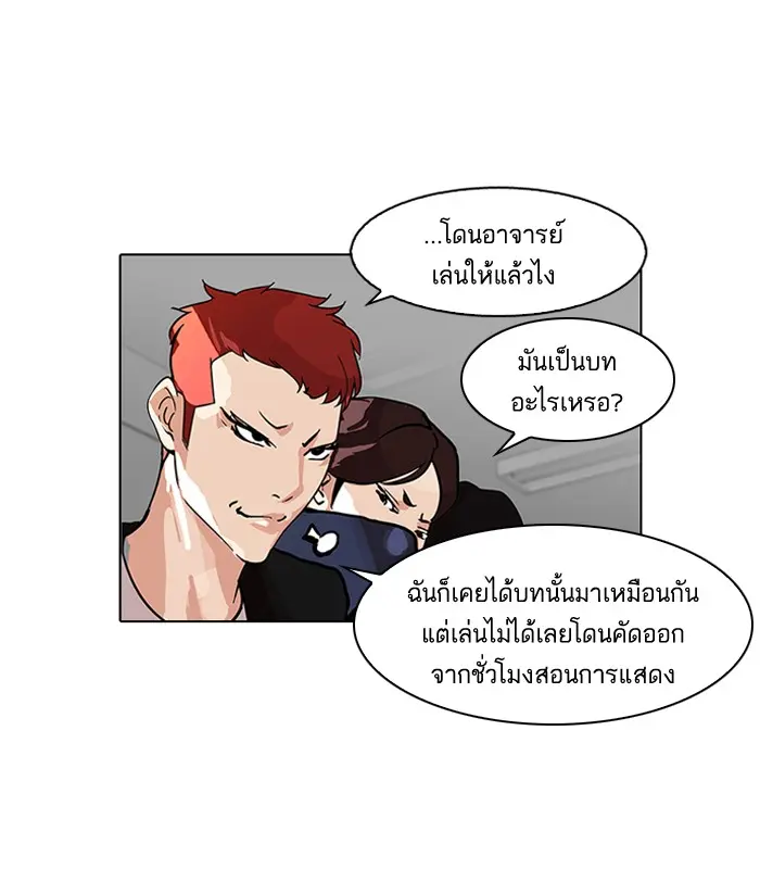 หน้า 34