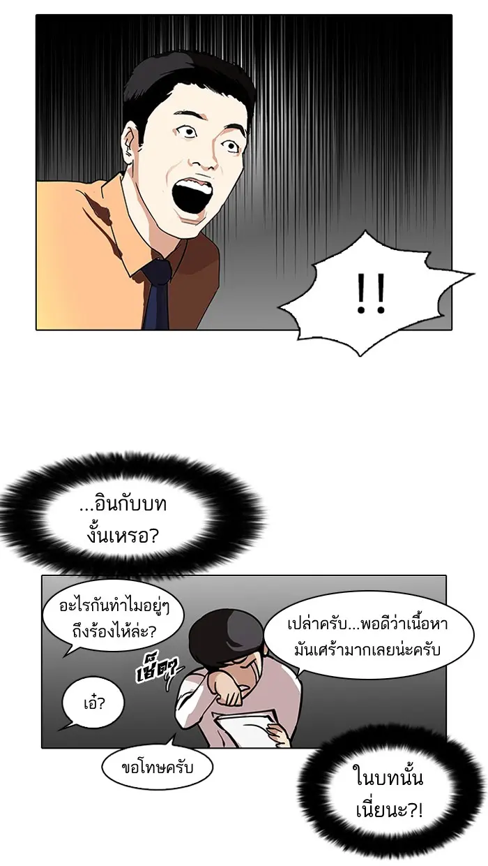 หน้า 41