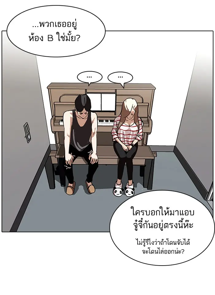 หน้า 60