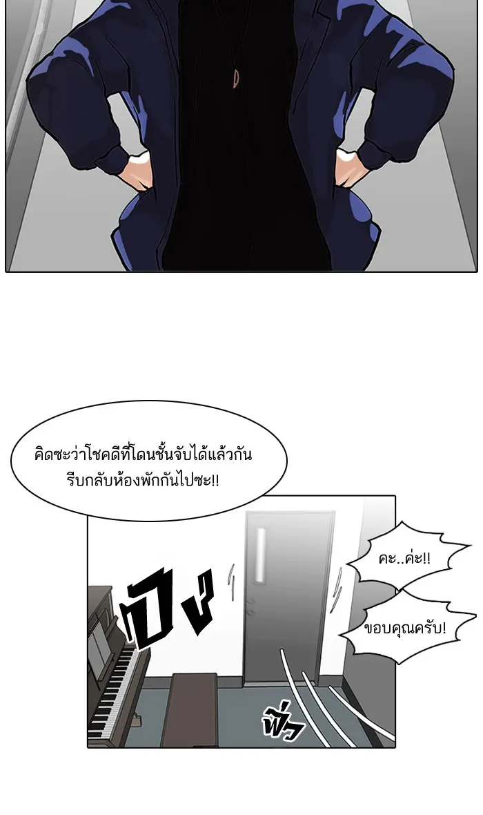หน้า 62