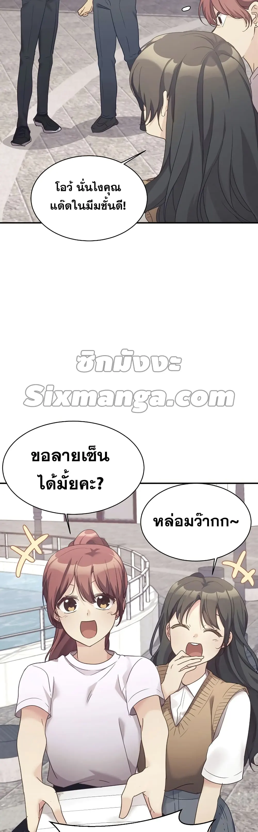 หน้า 19