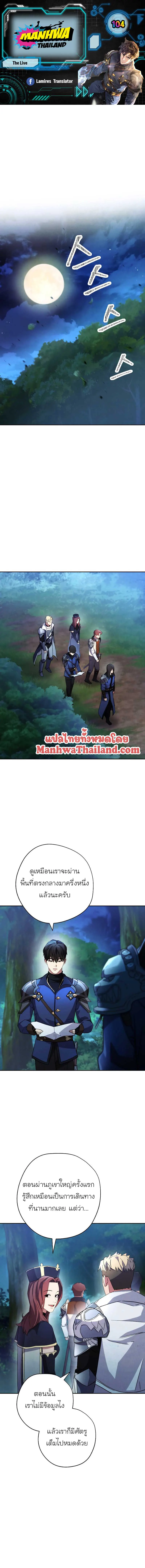 หน้า 1