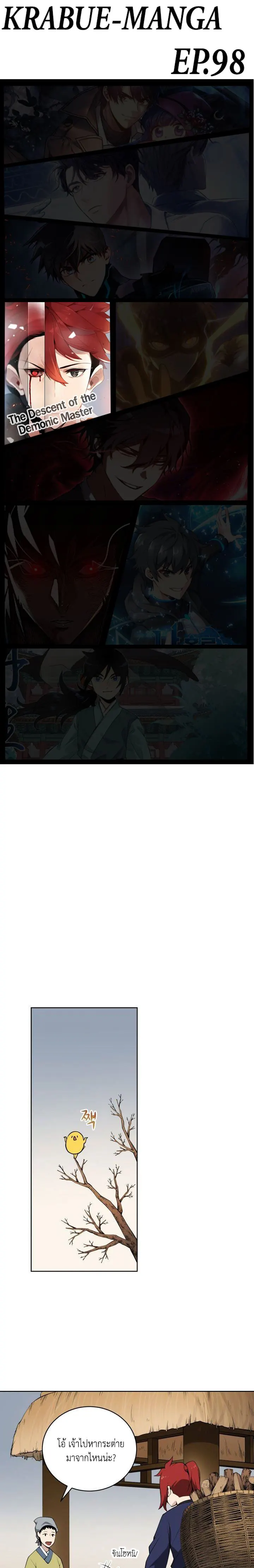 หน้า 1