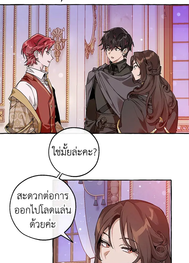 หน้า 39