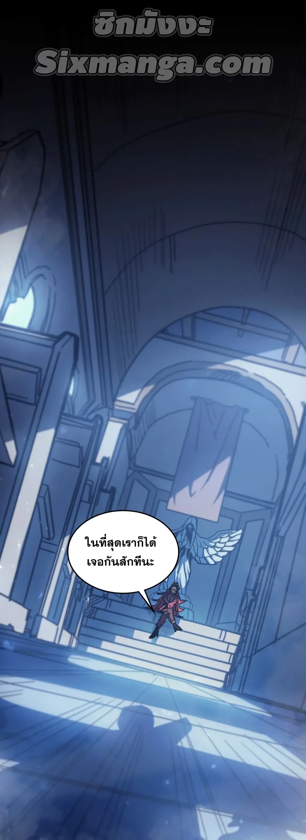 หน้า 48