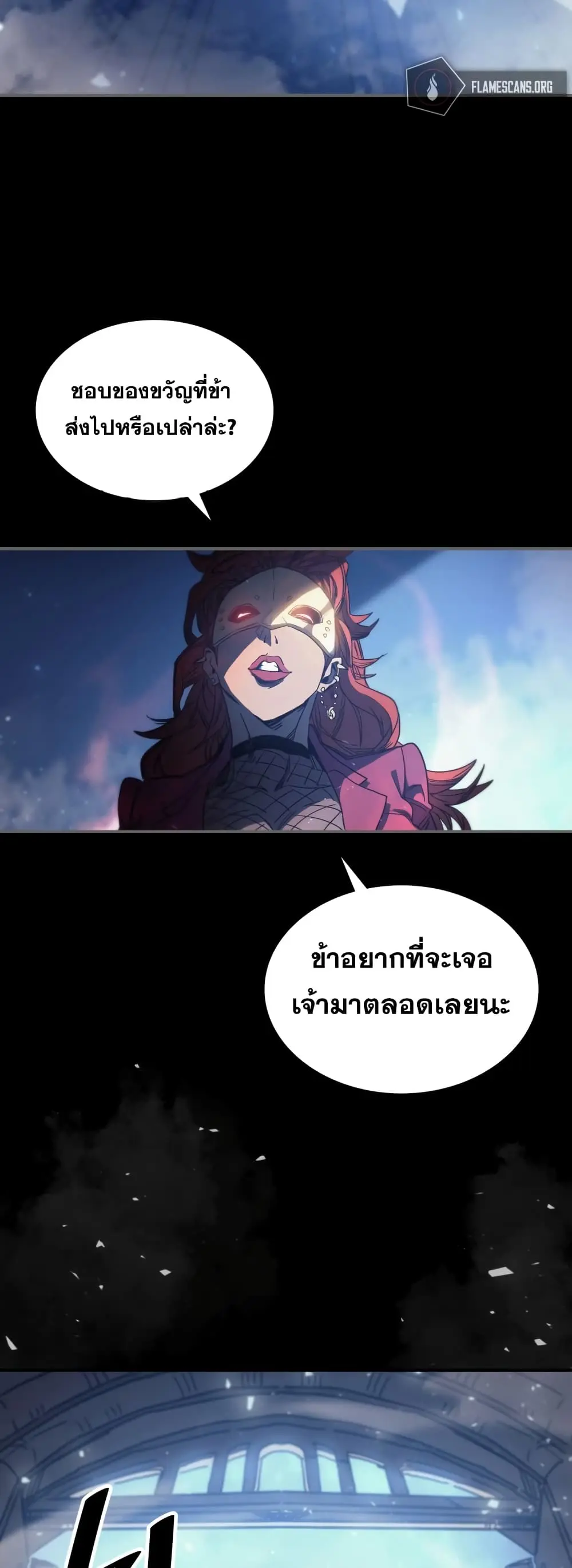 หน้า 49