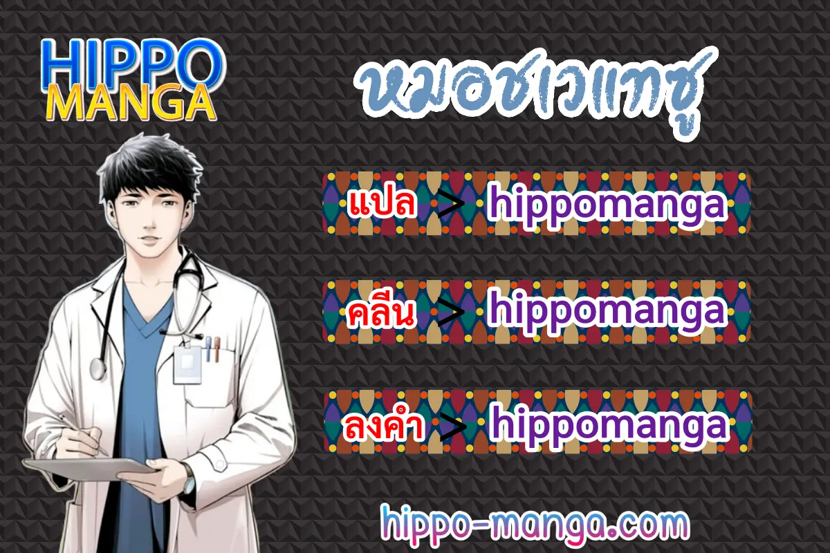 หน้า 1