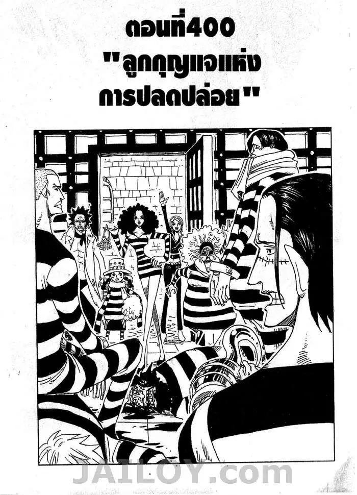 หน้า 1