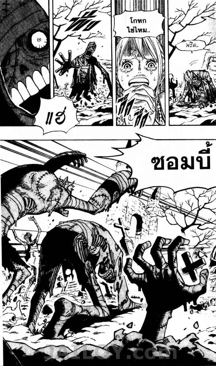 หน้า 13