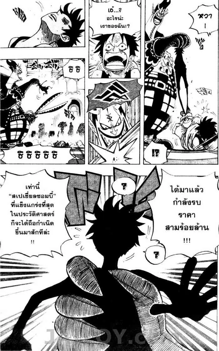 หน้า 19