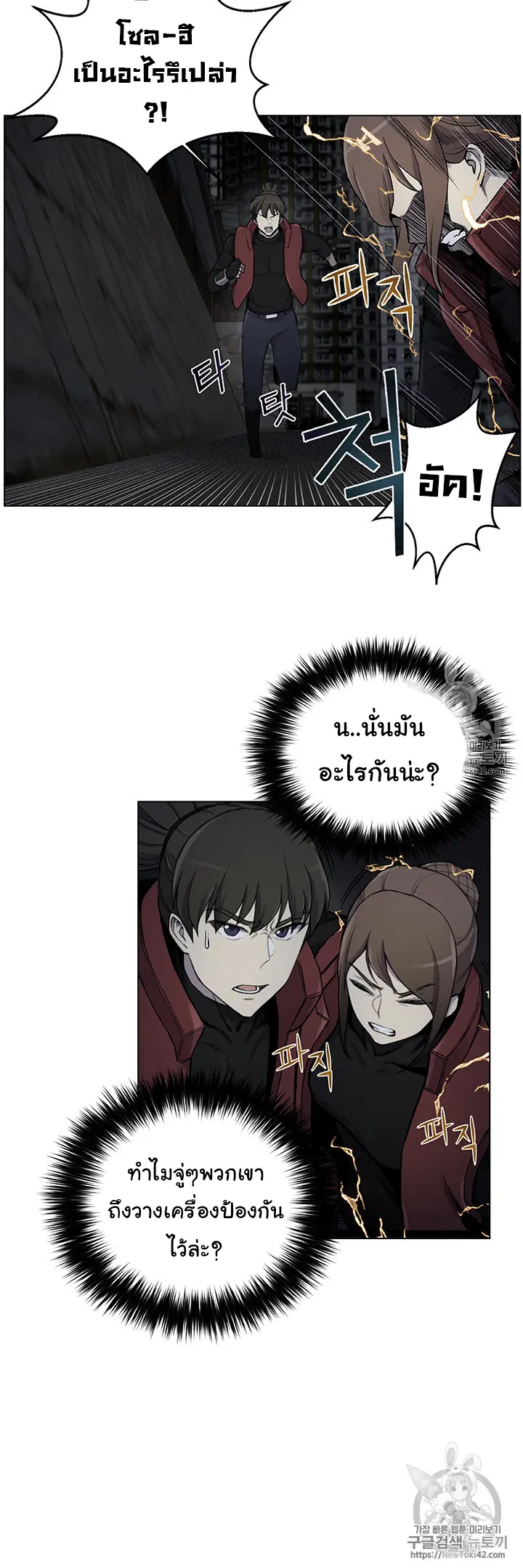 หน้า 27