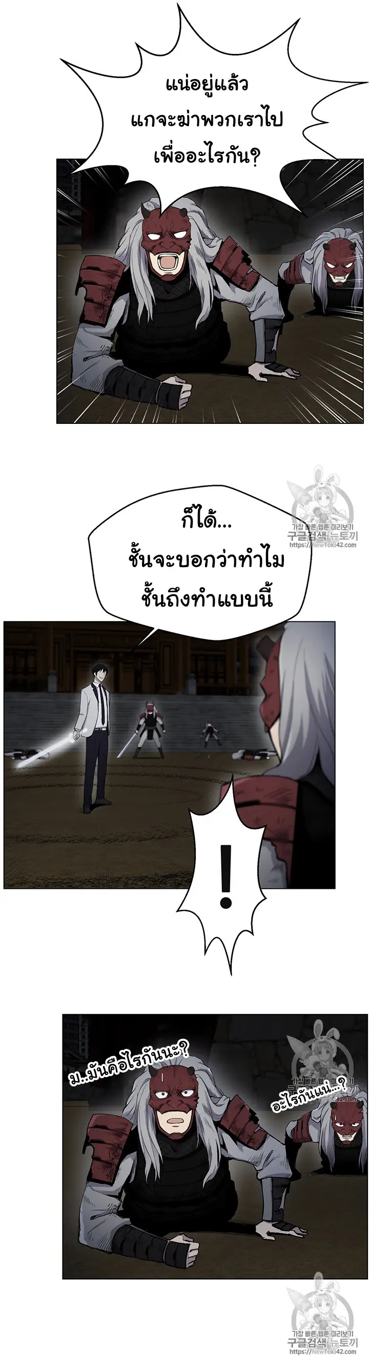 หน้า 37