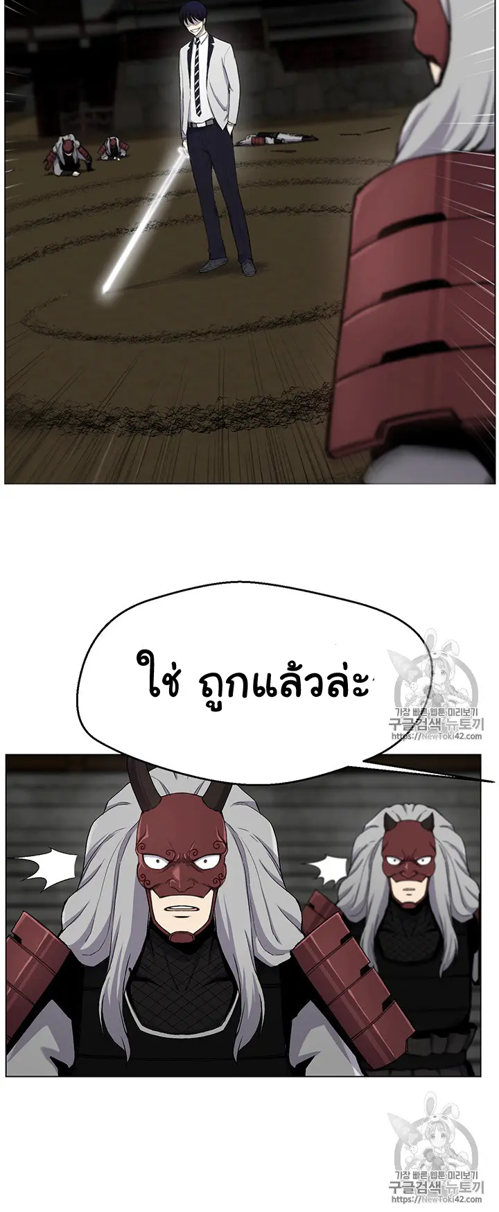 หน้า 40
