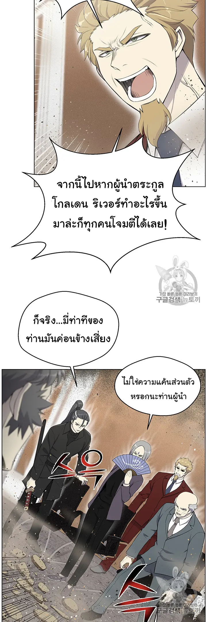 หน้า 39
