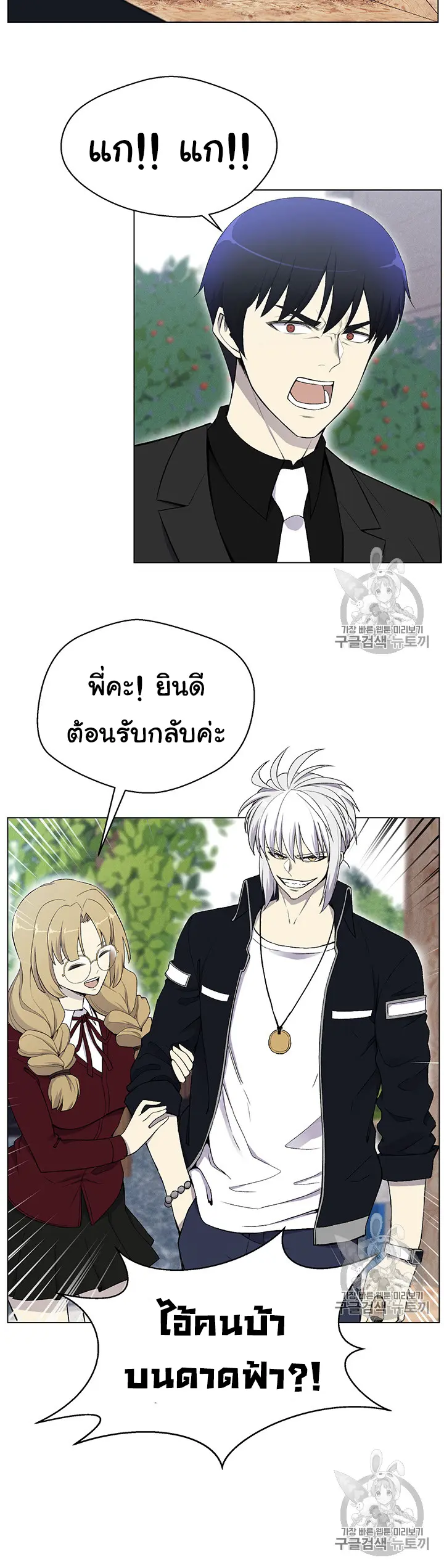 หน้า 59