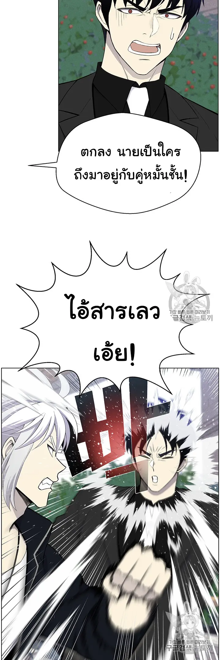 หน้า 64