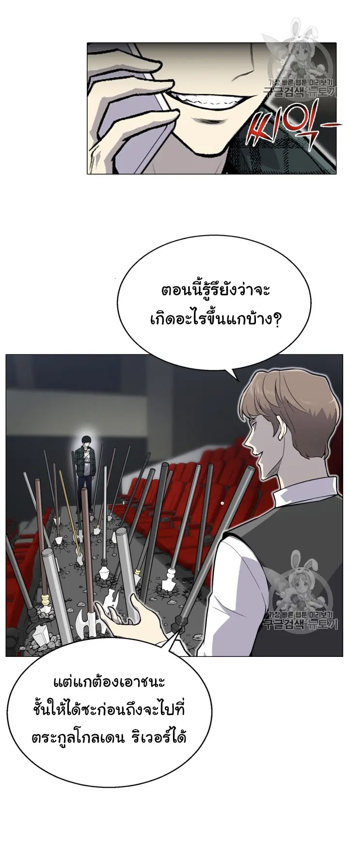 หน้า 39