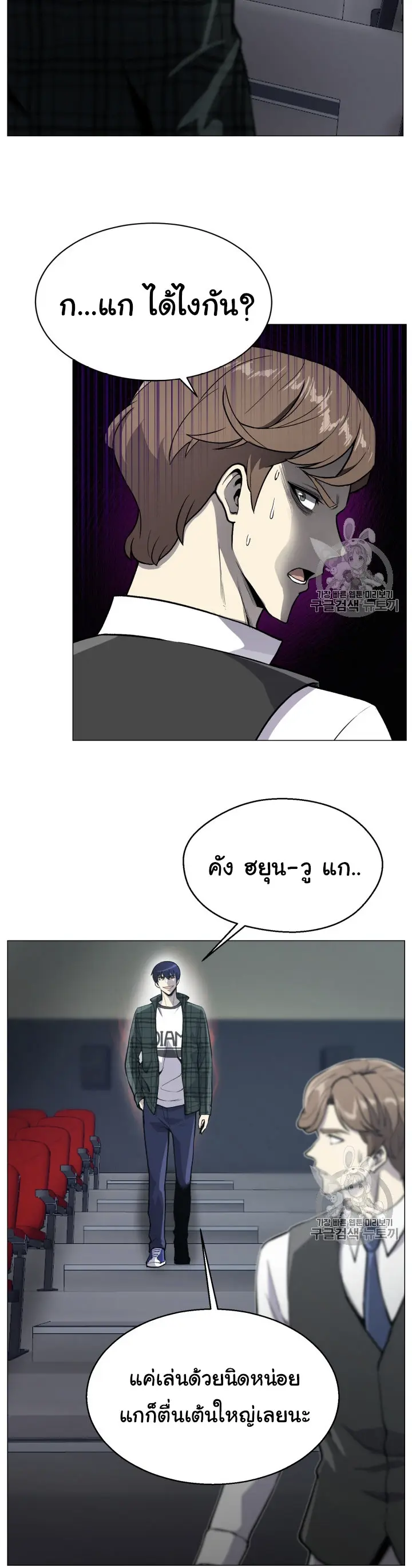 หน้า 46