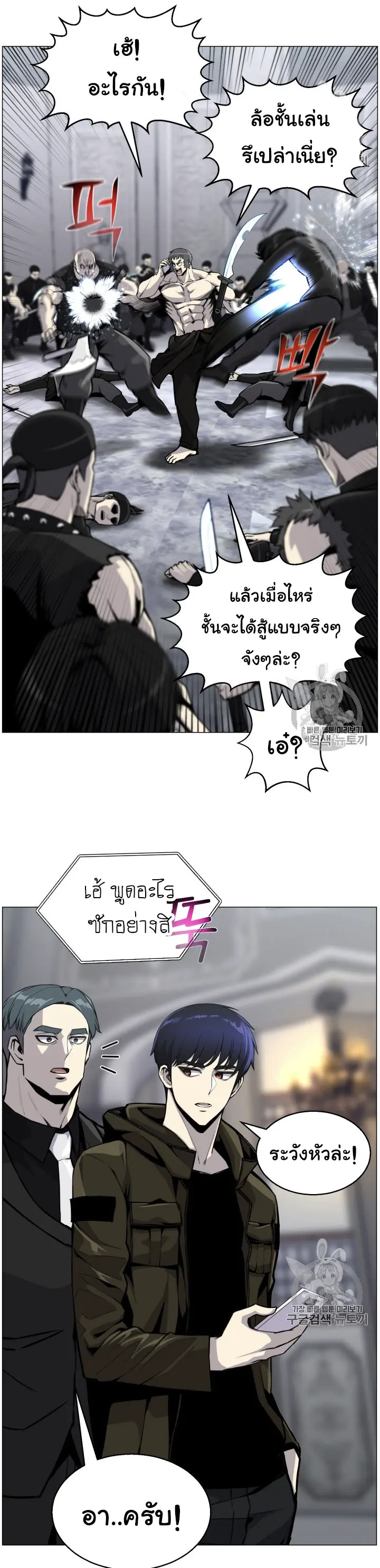 หน้า 47