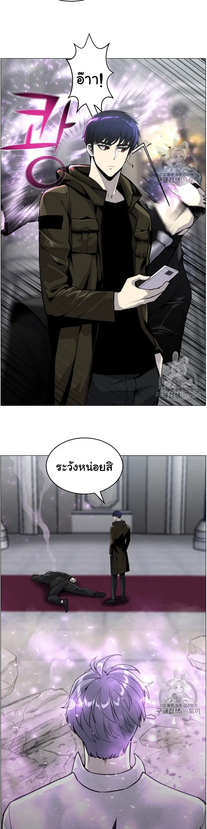 หน้า 48