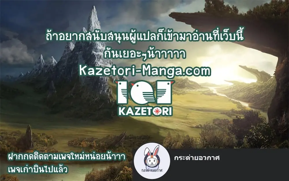 หน้า 62