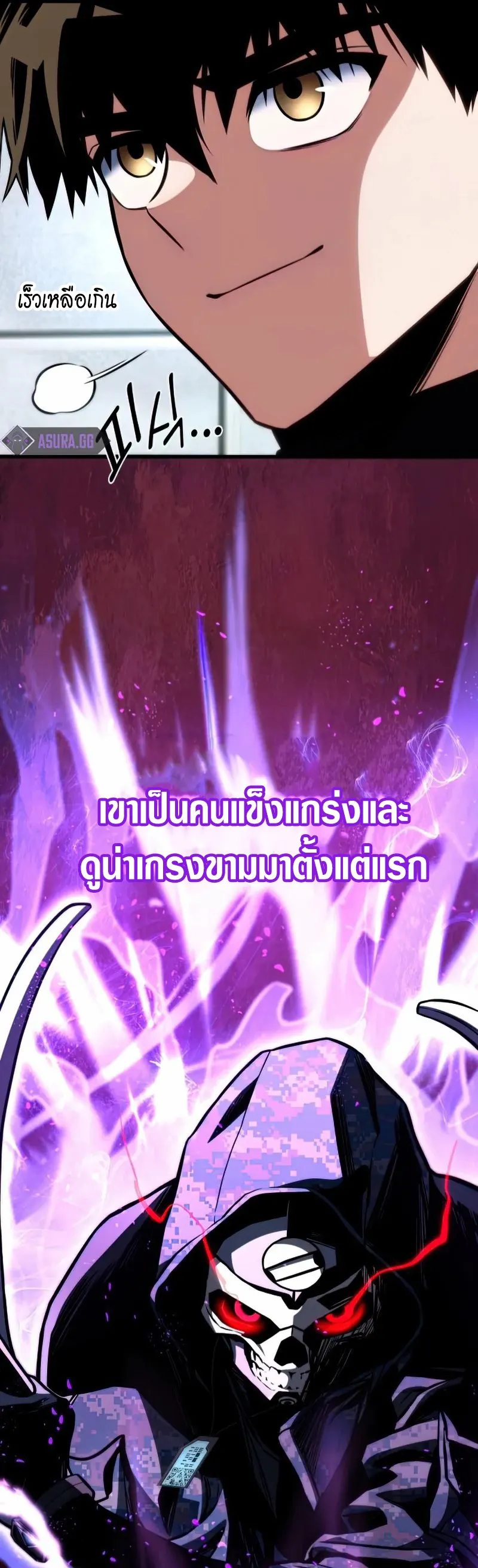 หน้า 34