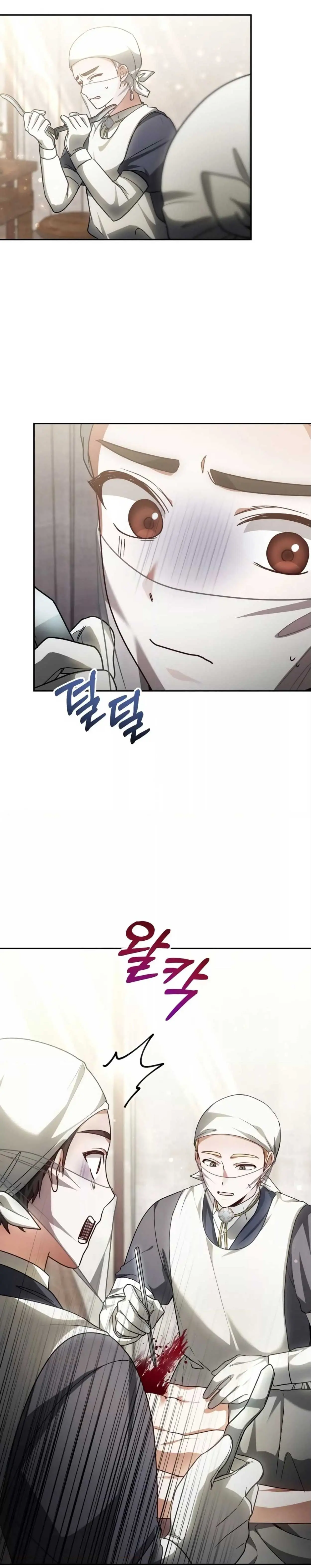 หน้า 34