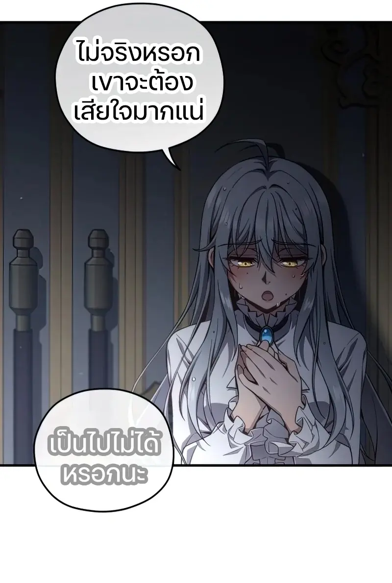 หน้า 94