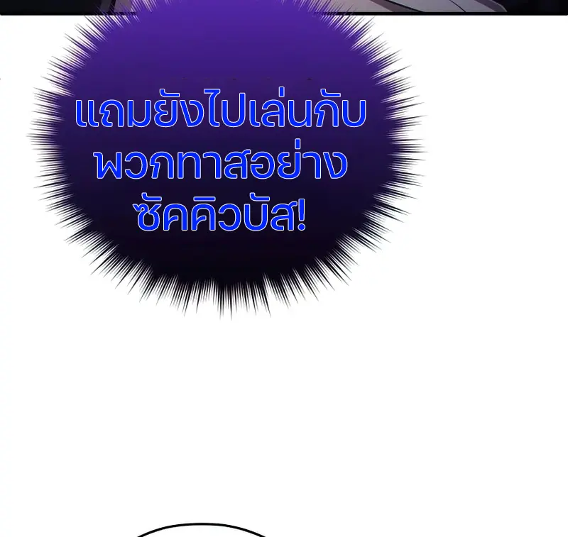 หน้า 94
