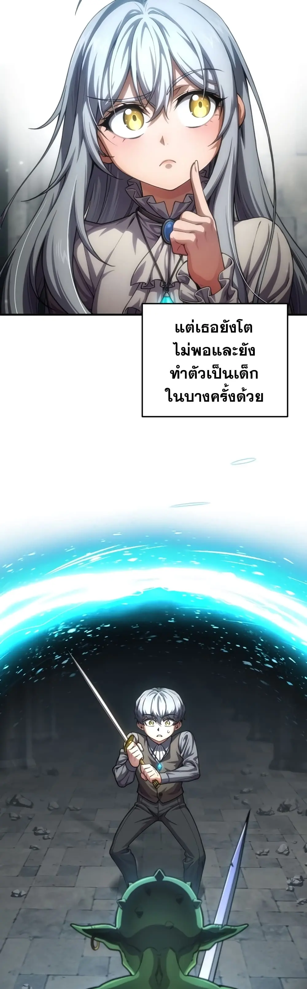 หน้า 35