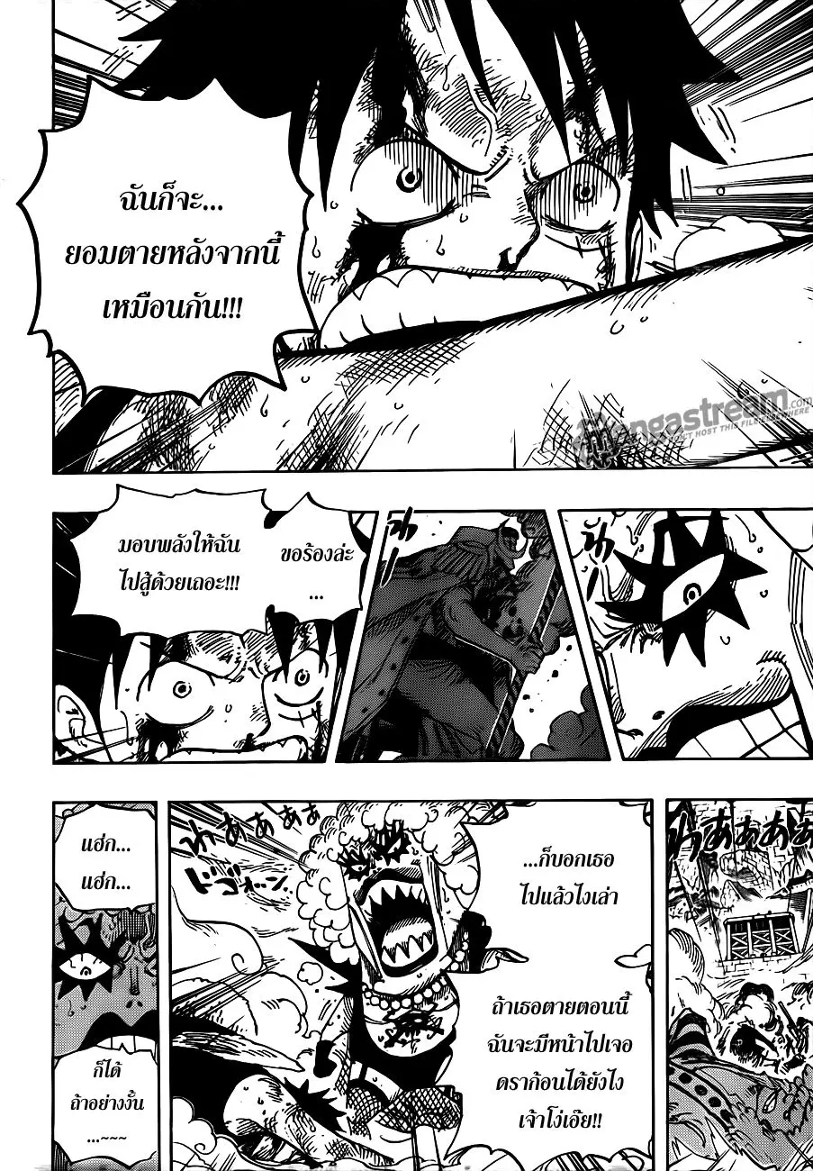 หน้า 13