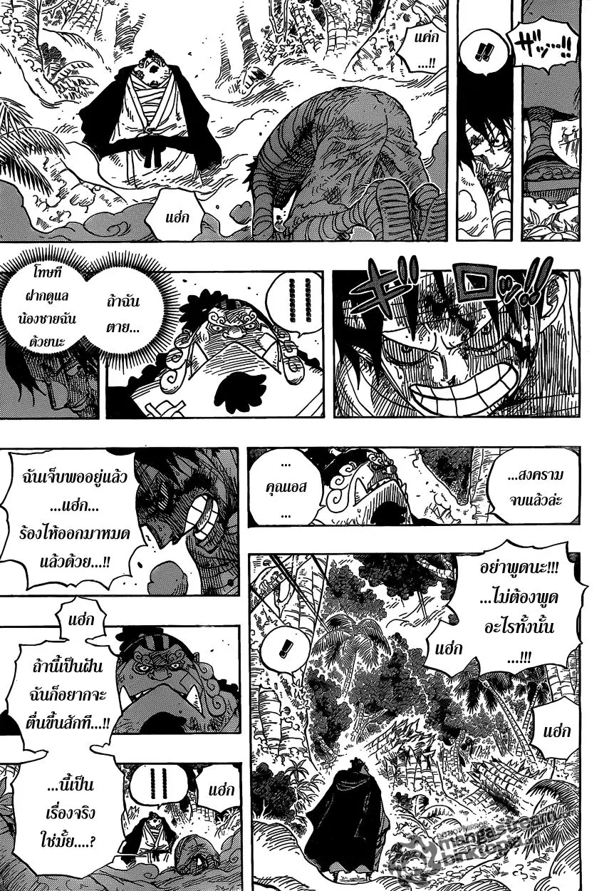 หน้า 13