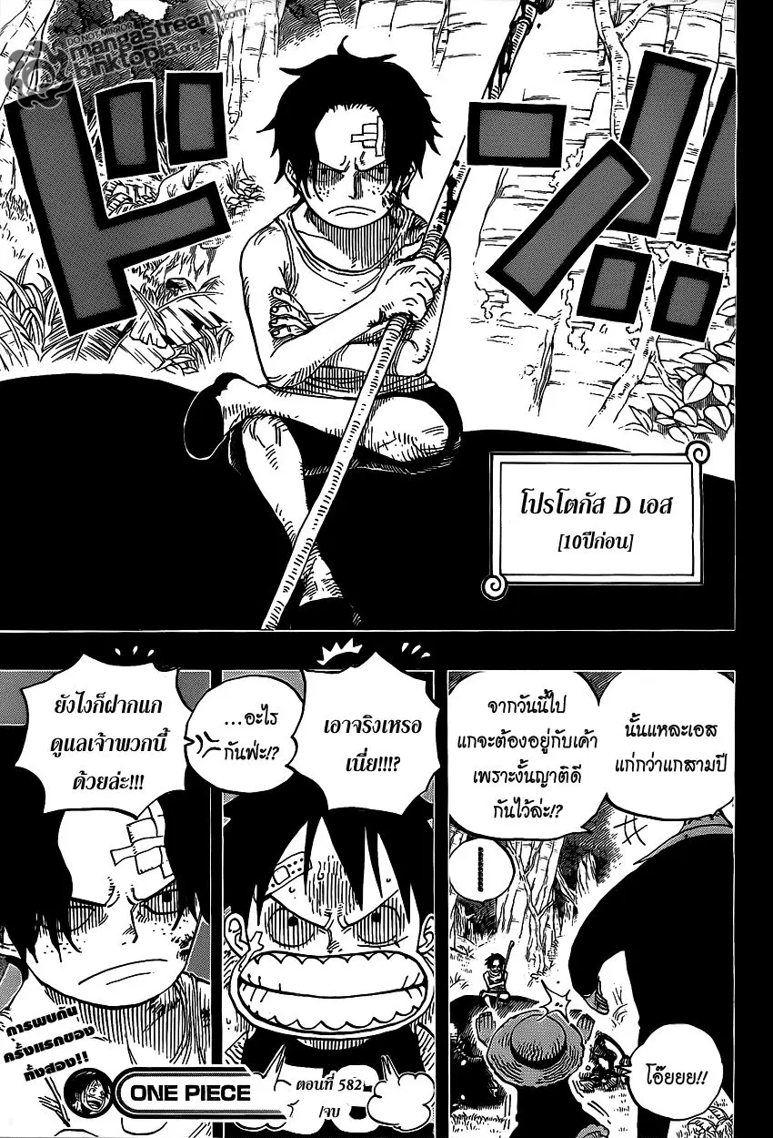 หน้า 19