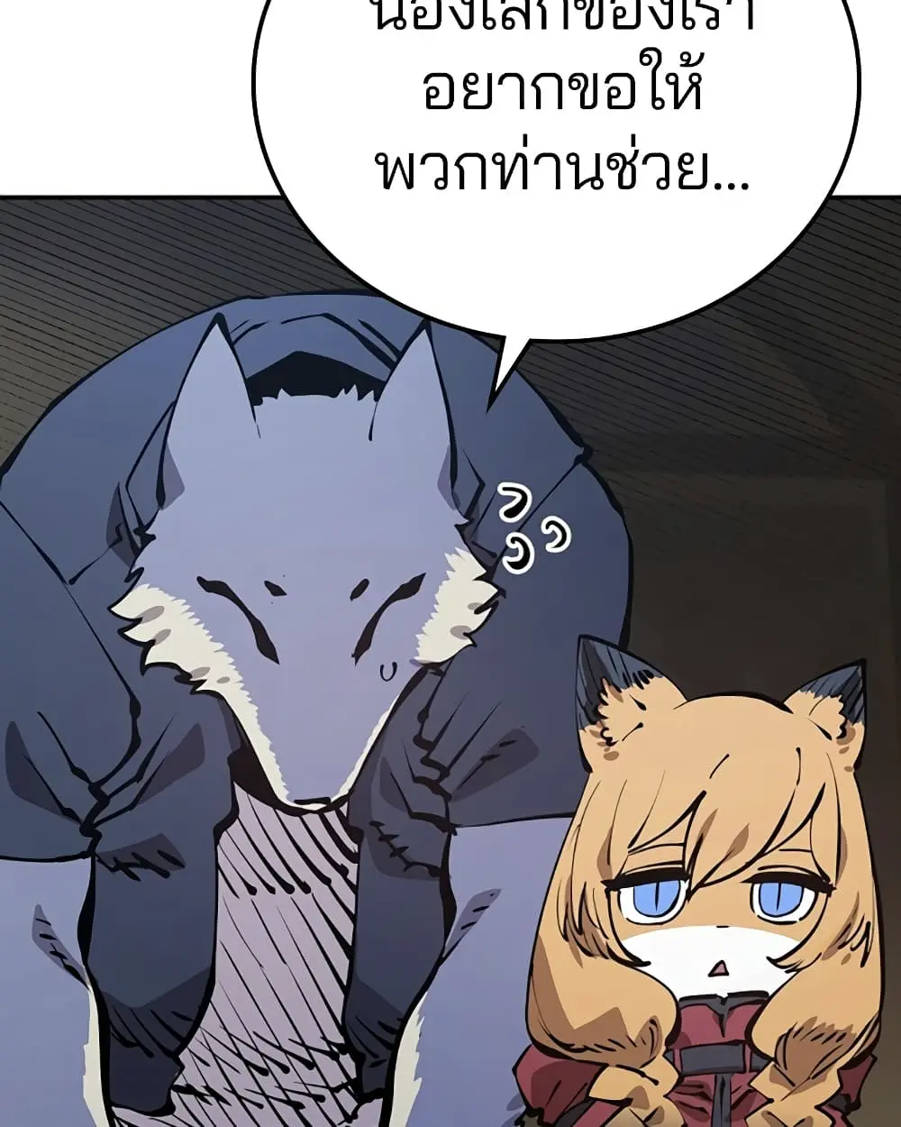 หน้า 118