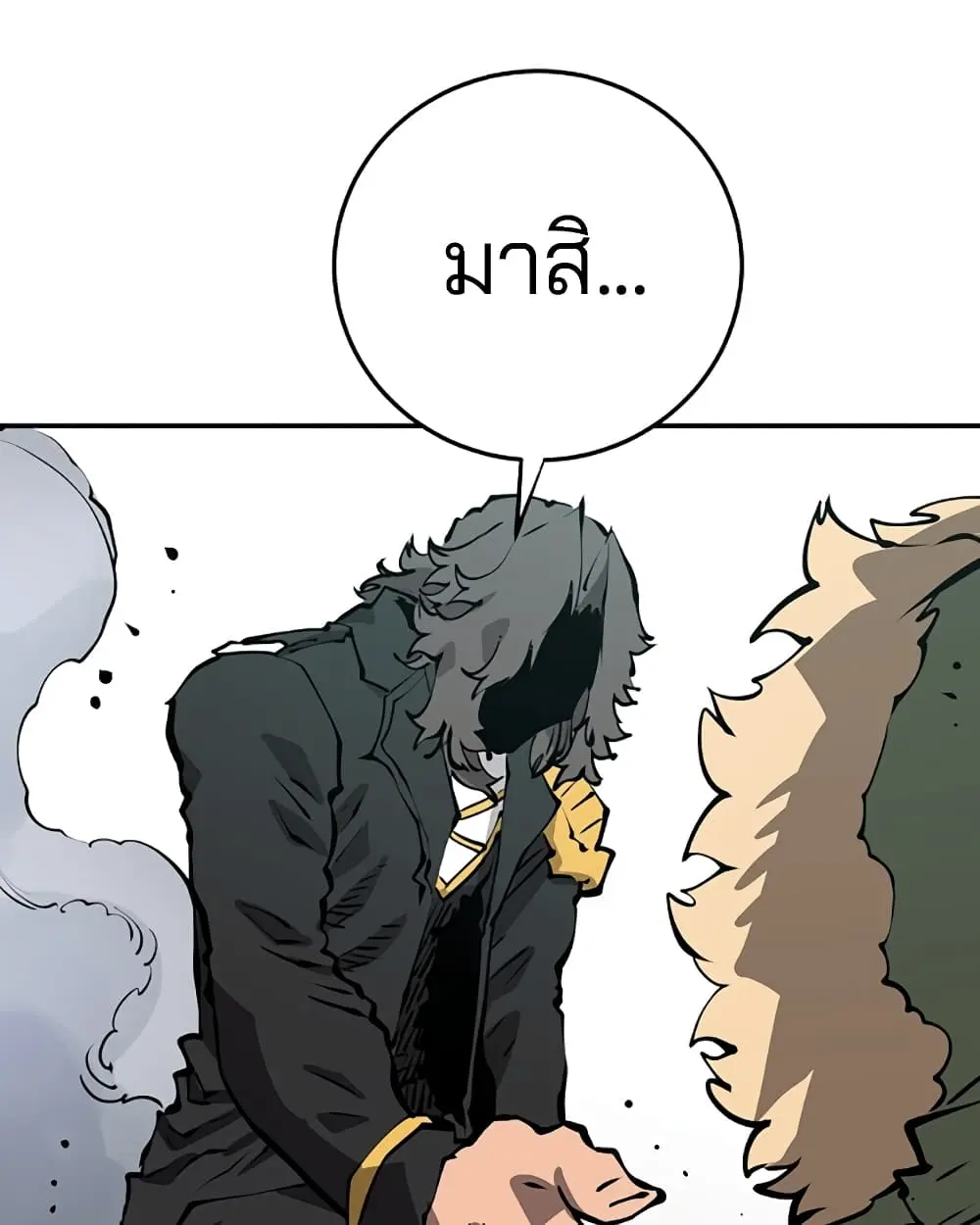 หน้า 109