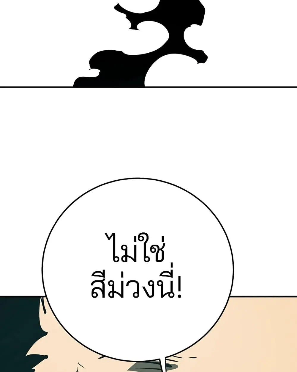 หน้า 126