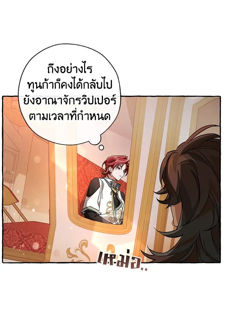 หน้า 64