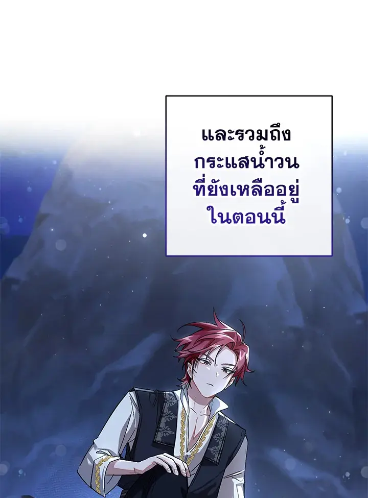 หน้า 40