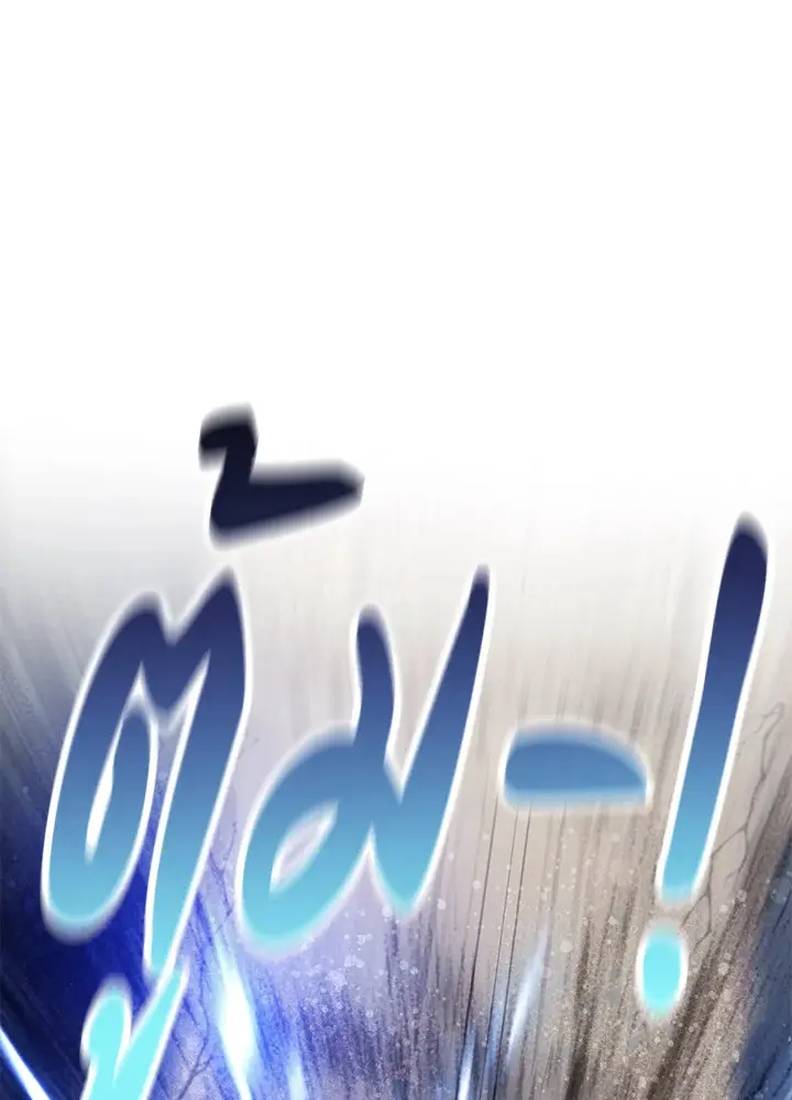 หน้า 127