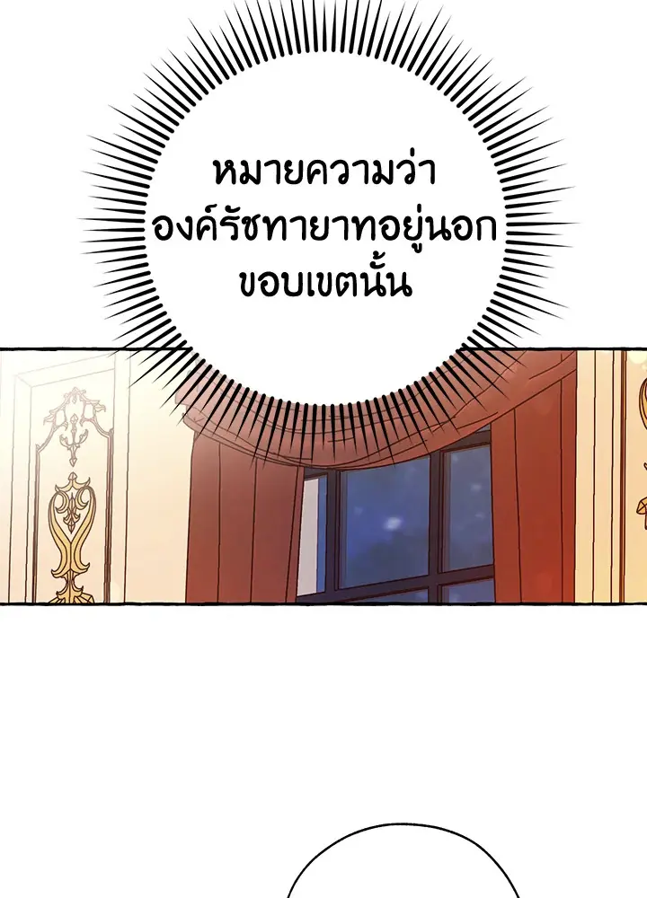 หน้า 98