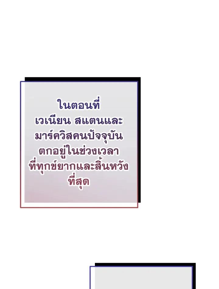 หน้า 96